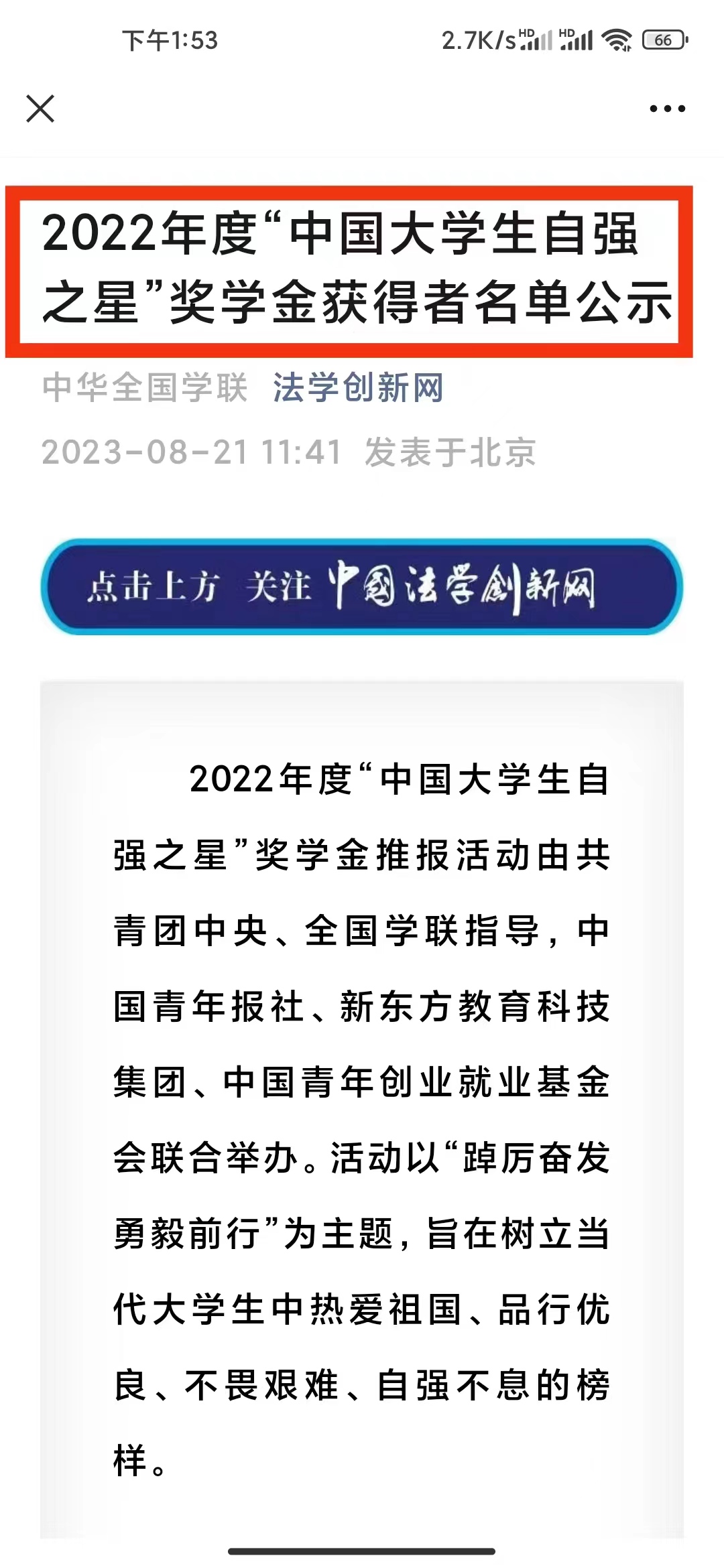 williamhill官网