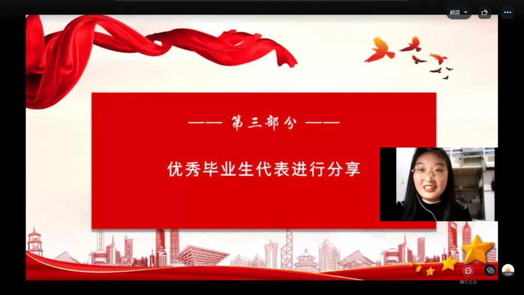 williamhill官网
