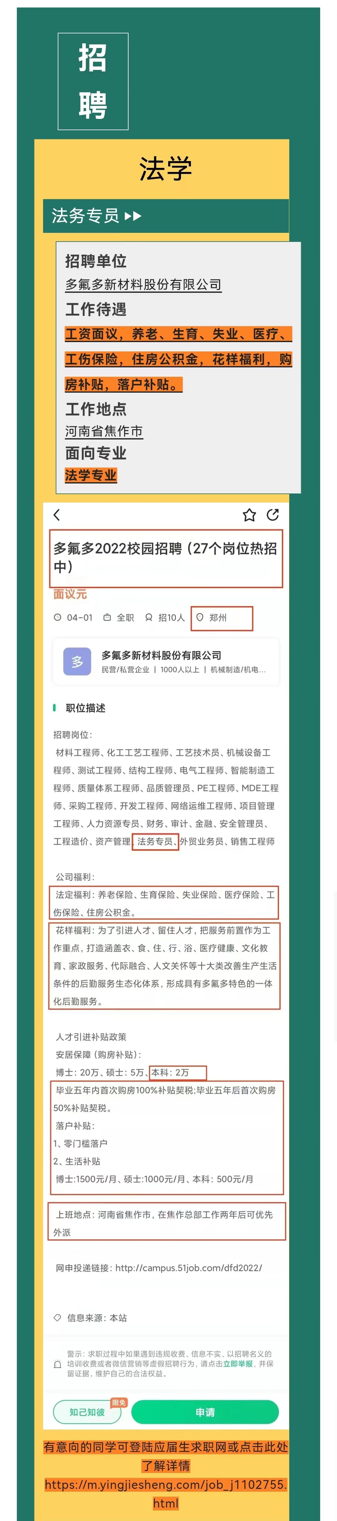 williamhill官网