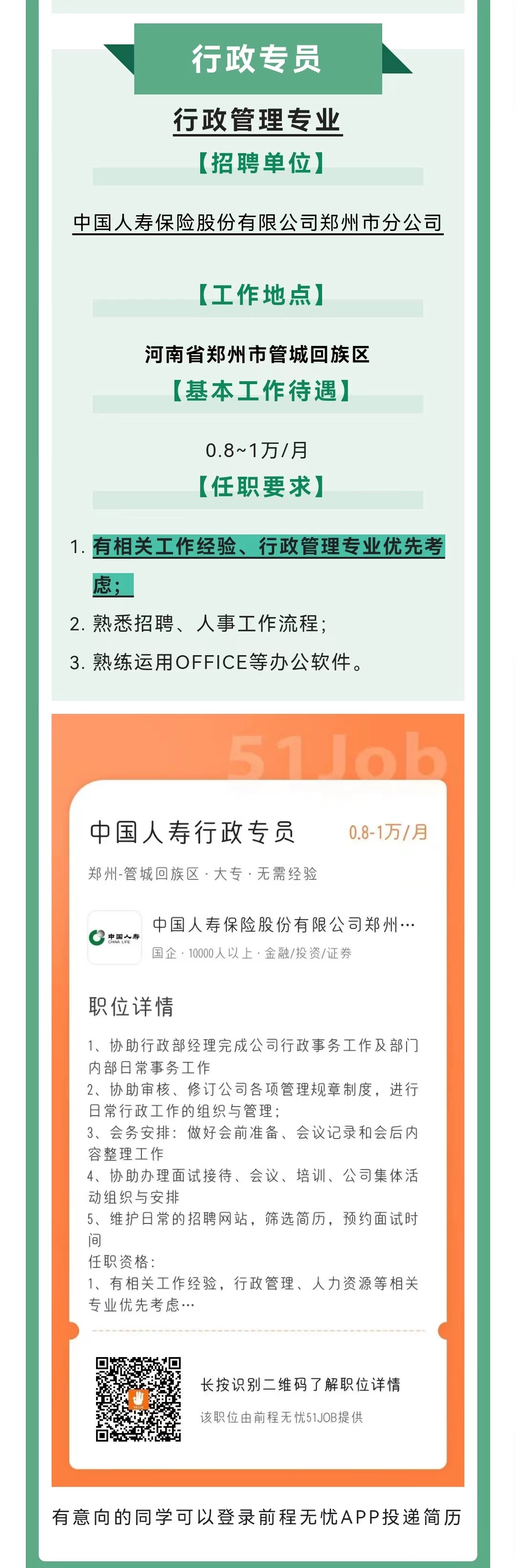 williamhill官网