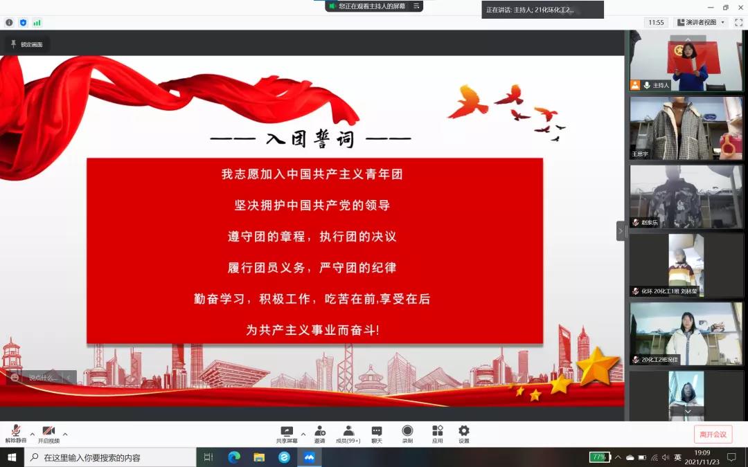 williamhill官网
