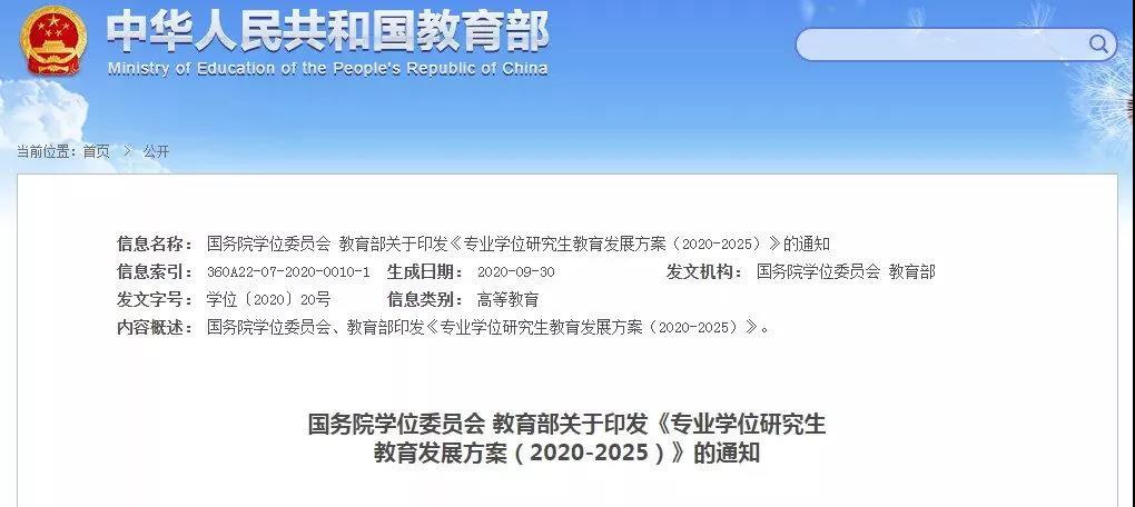 williamhill官网