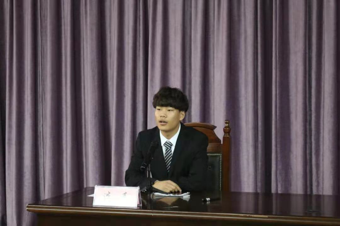 williamhill官网