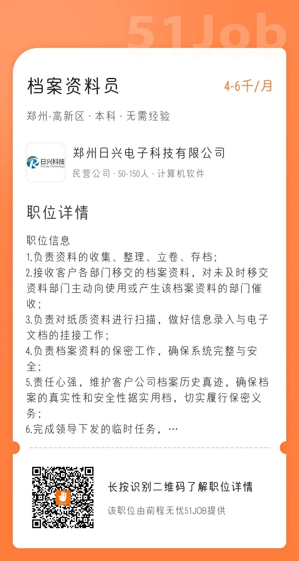 williamhill官网