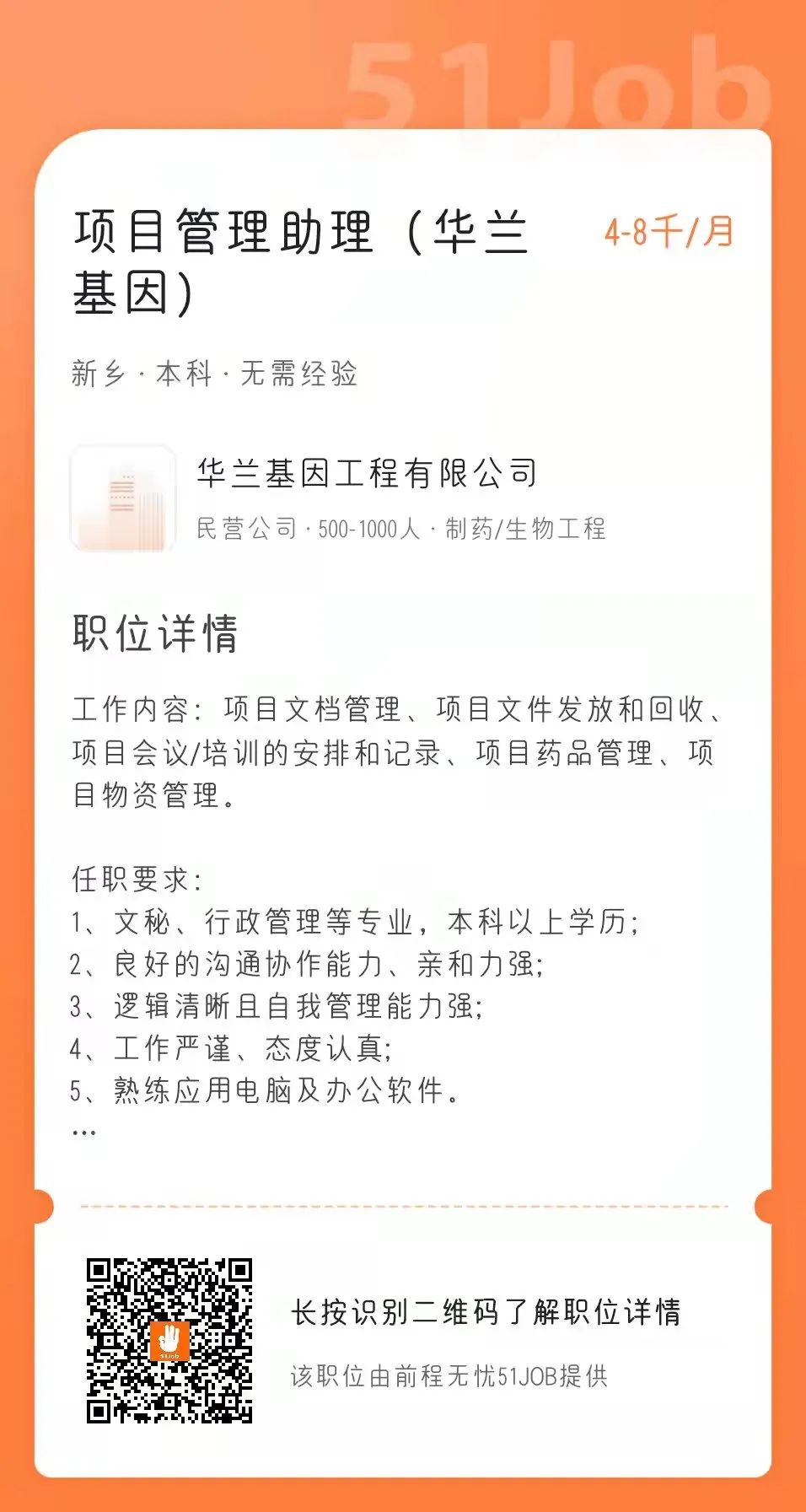 williamhill官网