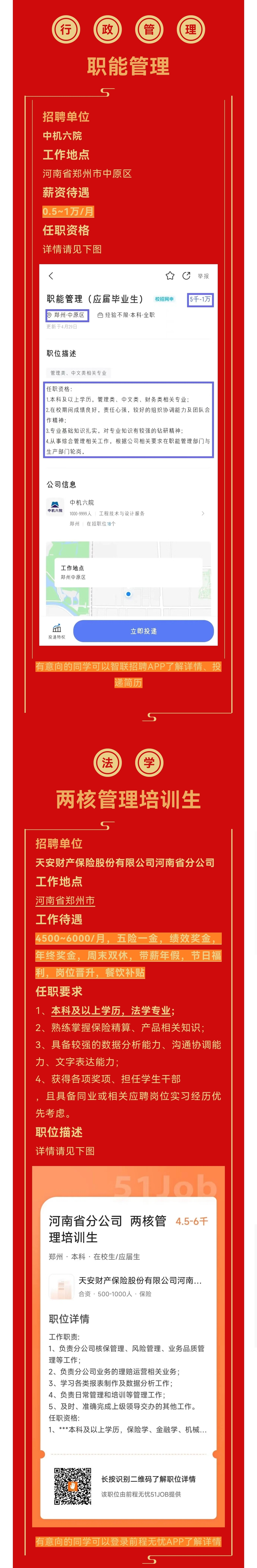 williamhill官网