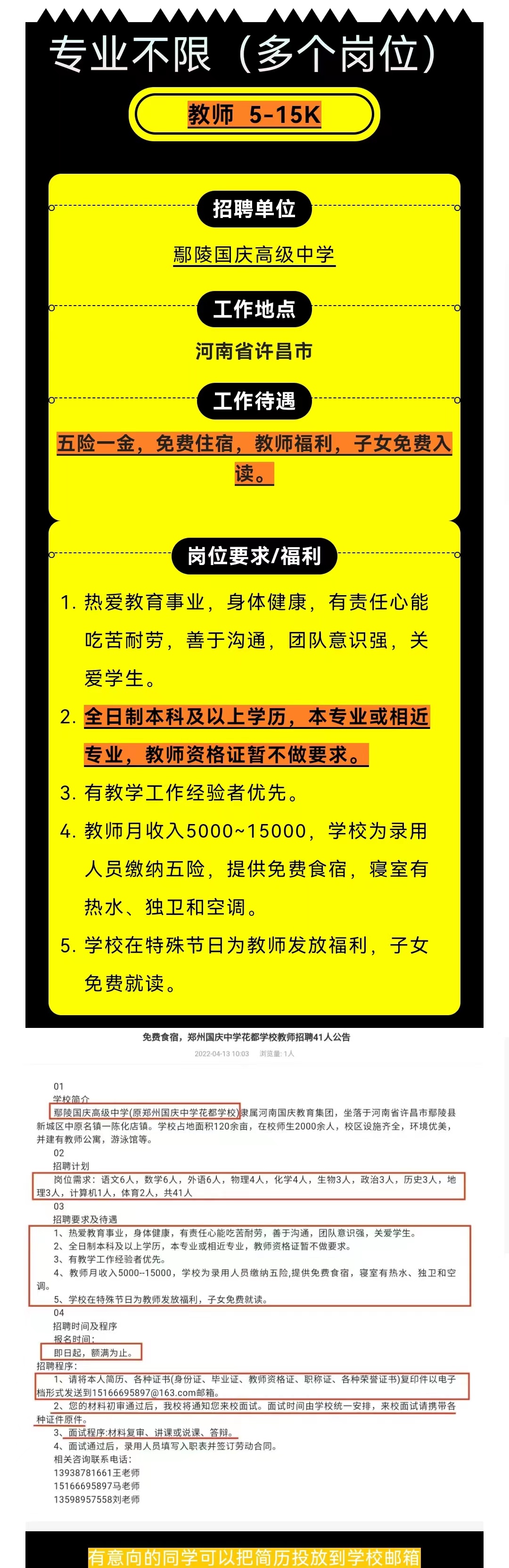 williamhill官网