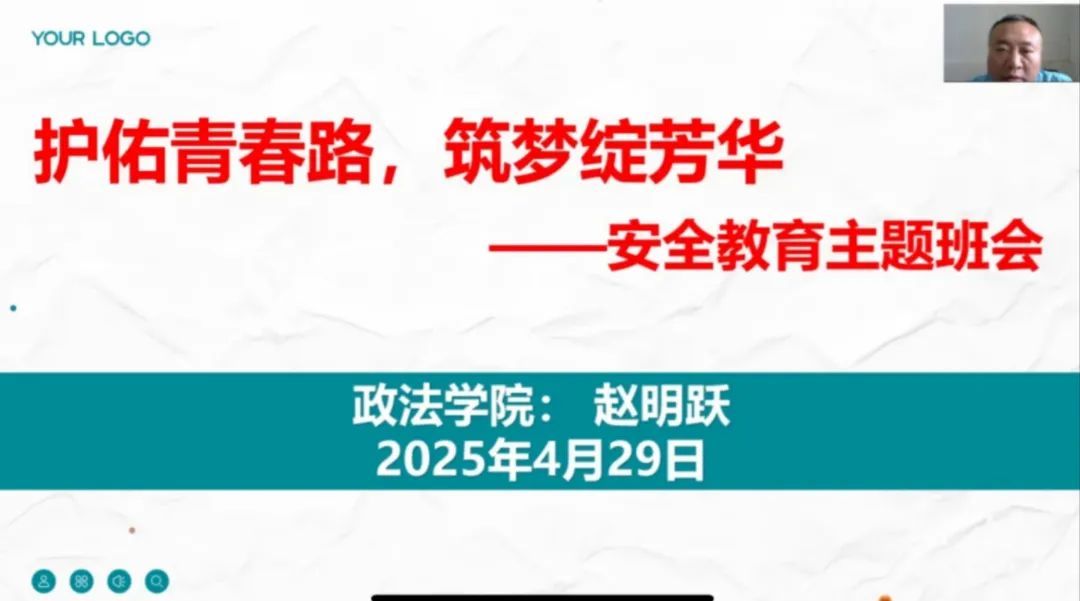 williamhill官网