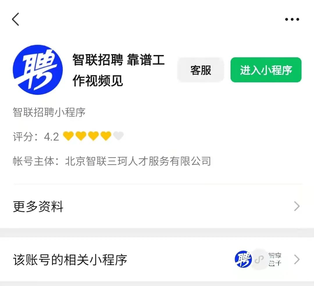 williamhill官网