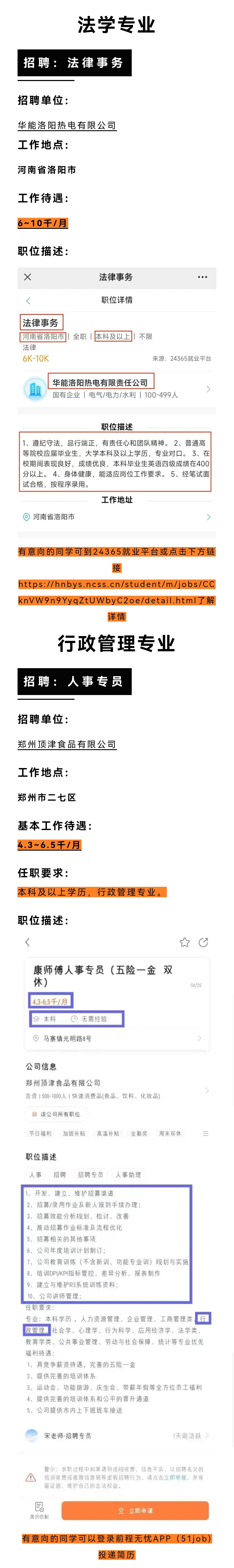 williamhill官网