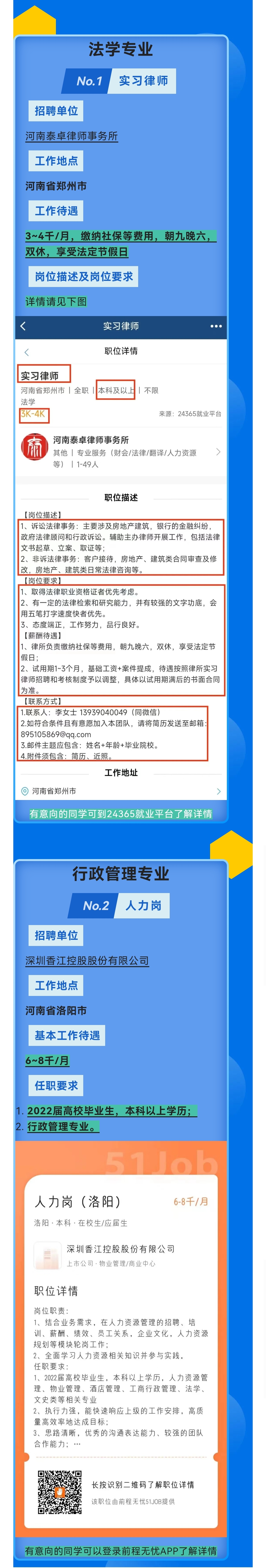 williamhill官网