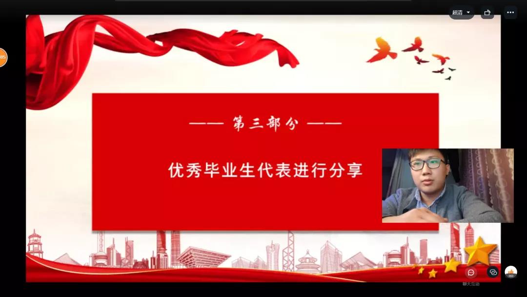 williamhill官网