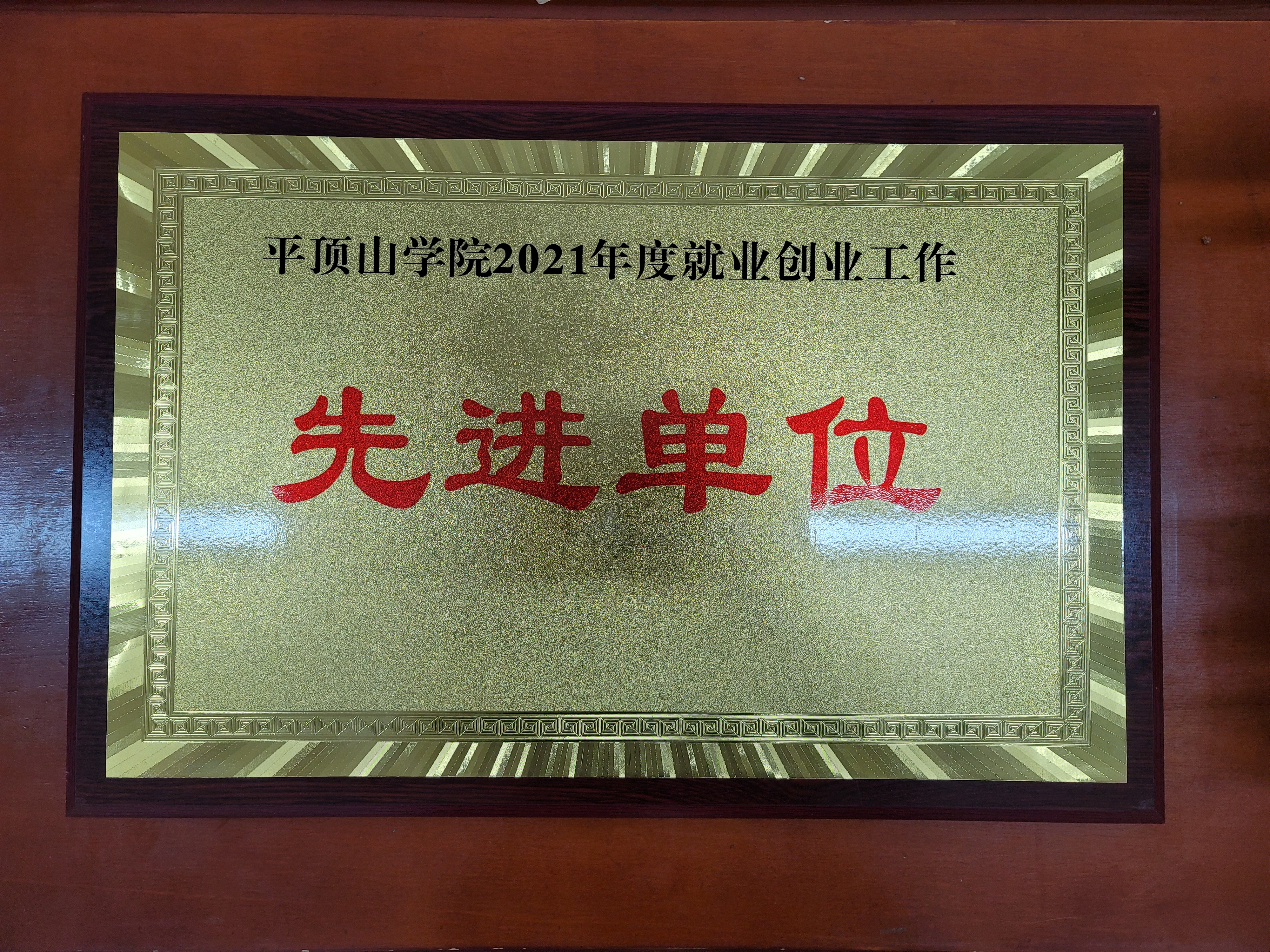 williamhill官网