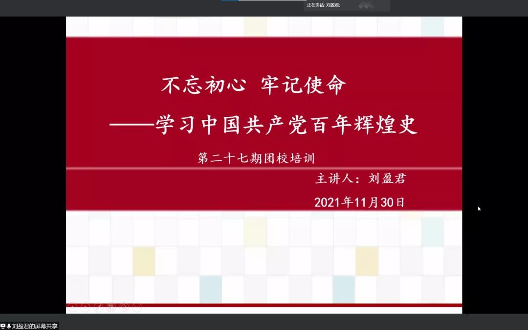 williamhill官网