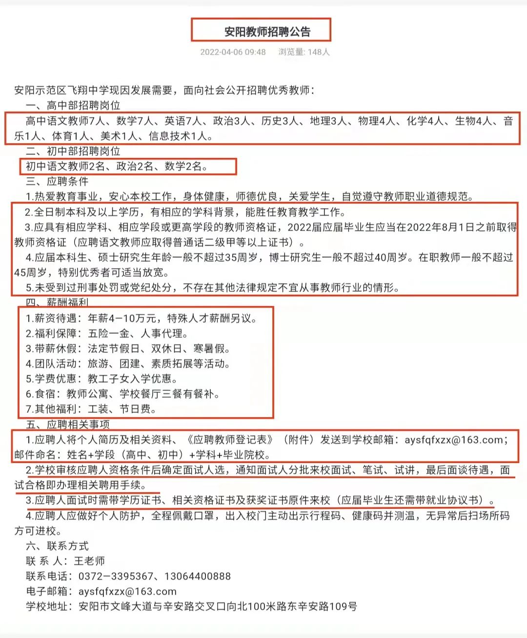 williamhill官网