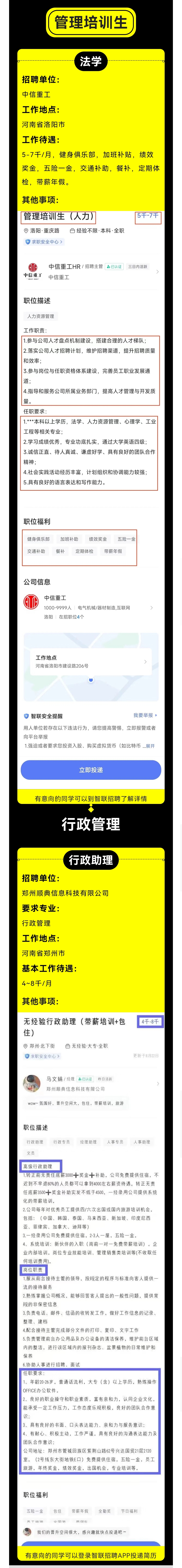 williamhill官网