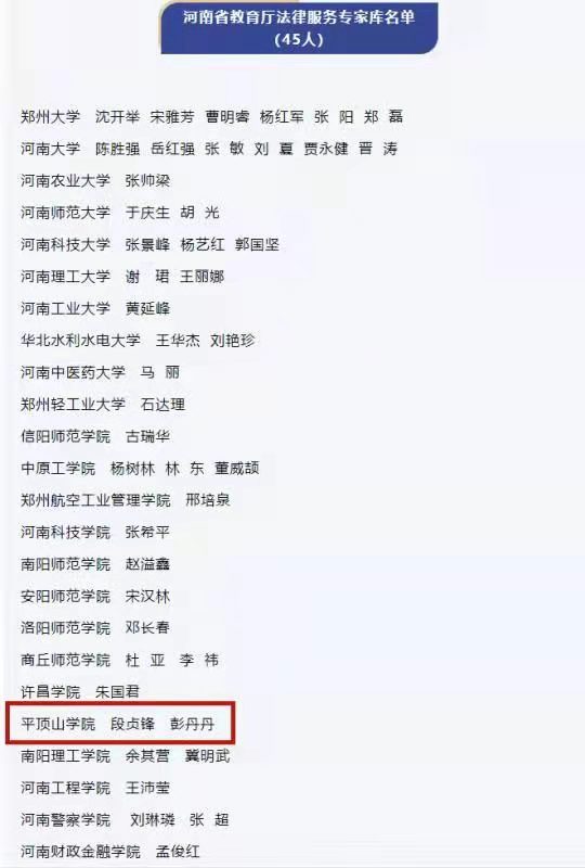 williamhill官网