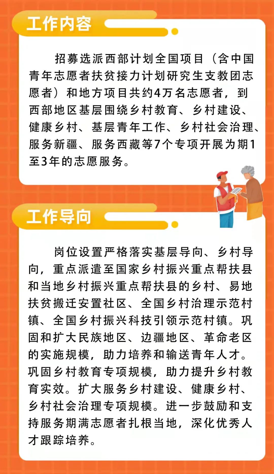 williamhill官网
