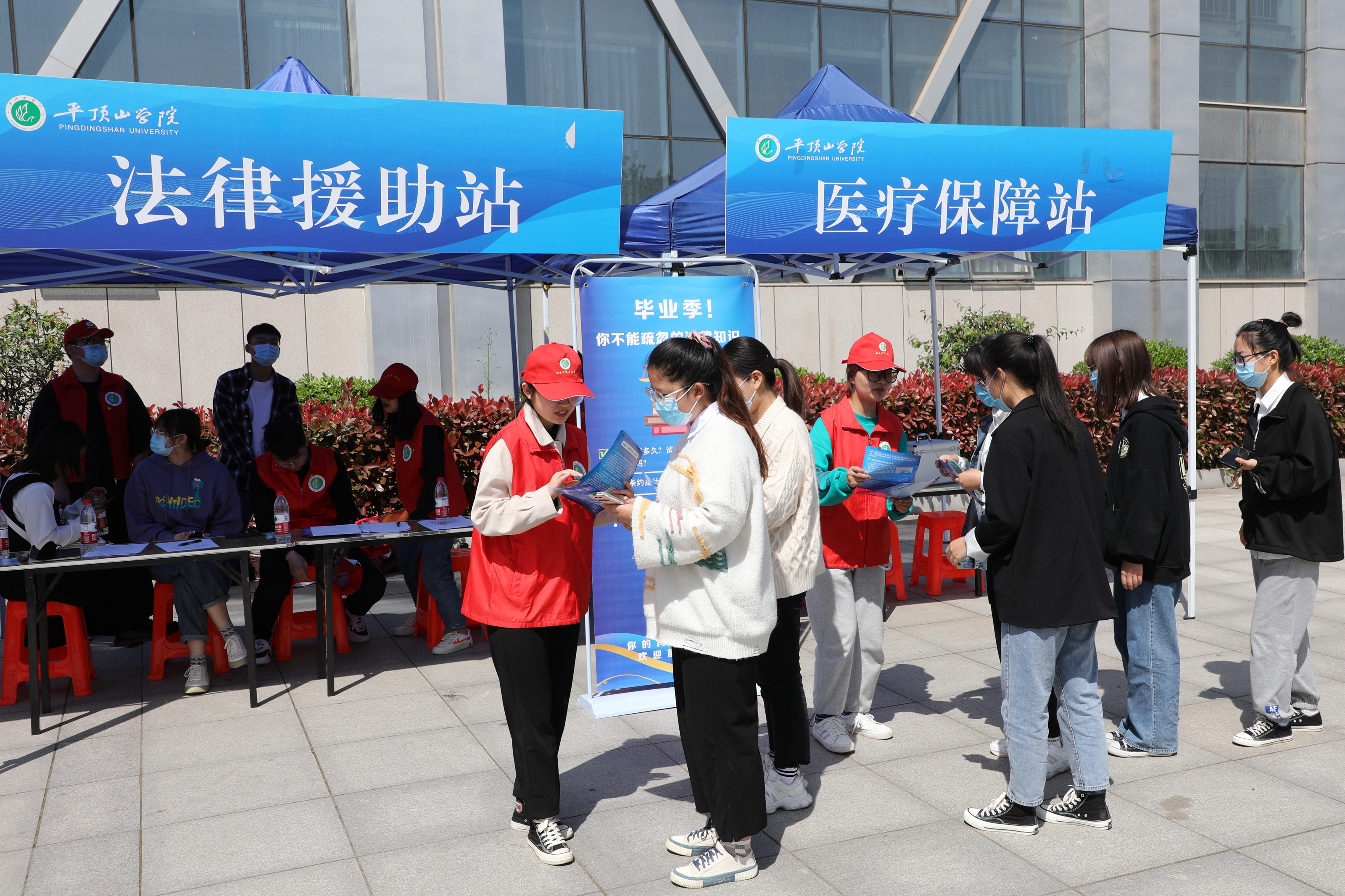 williamhill官网