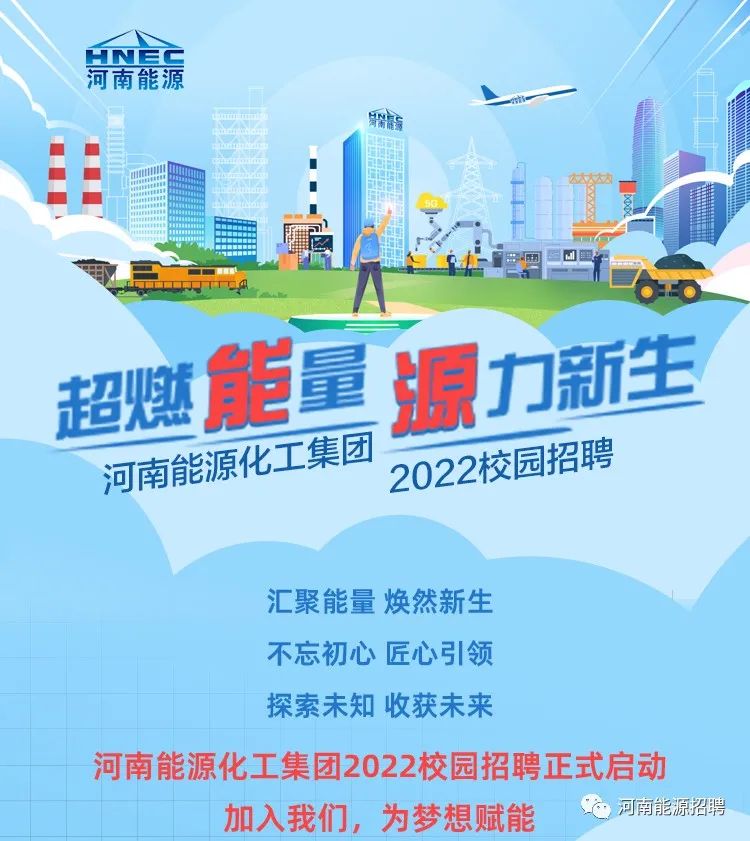 williamhill官网