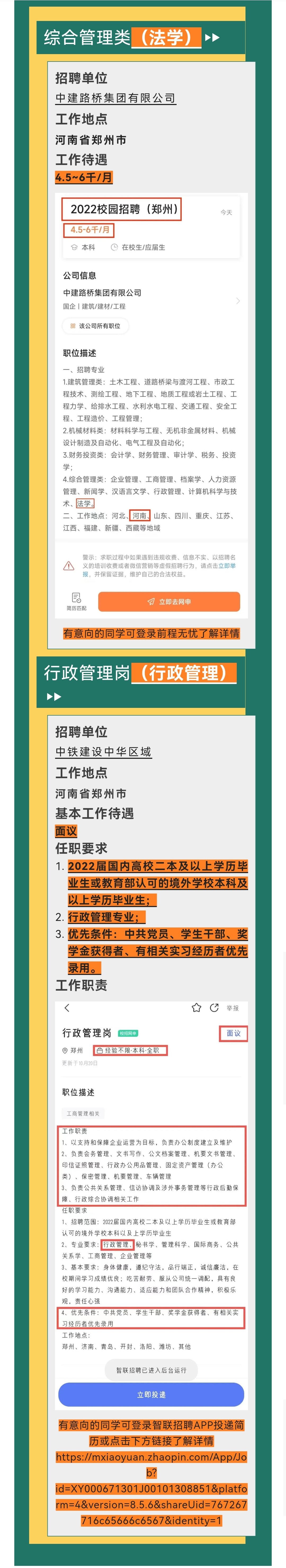 williamhill官网