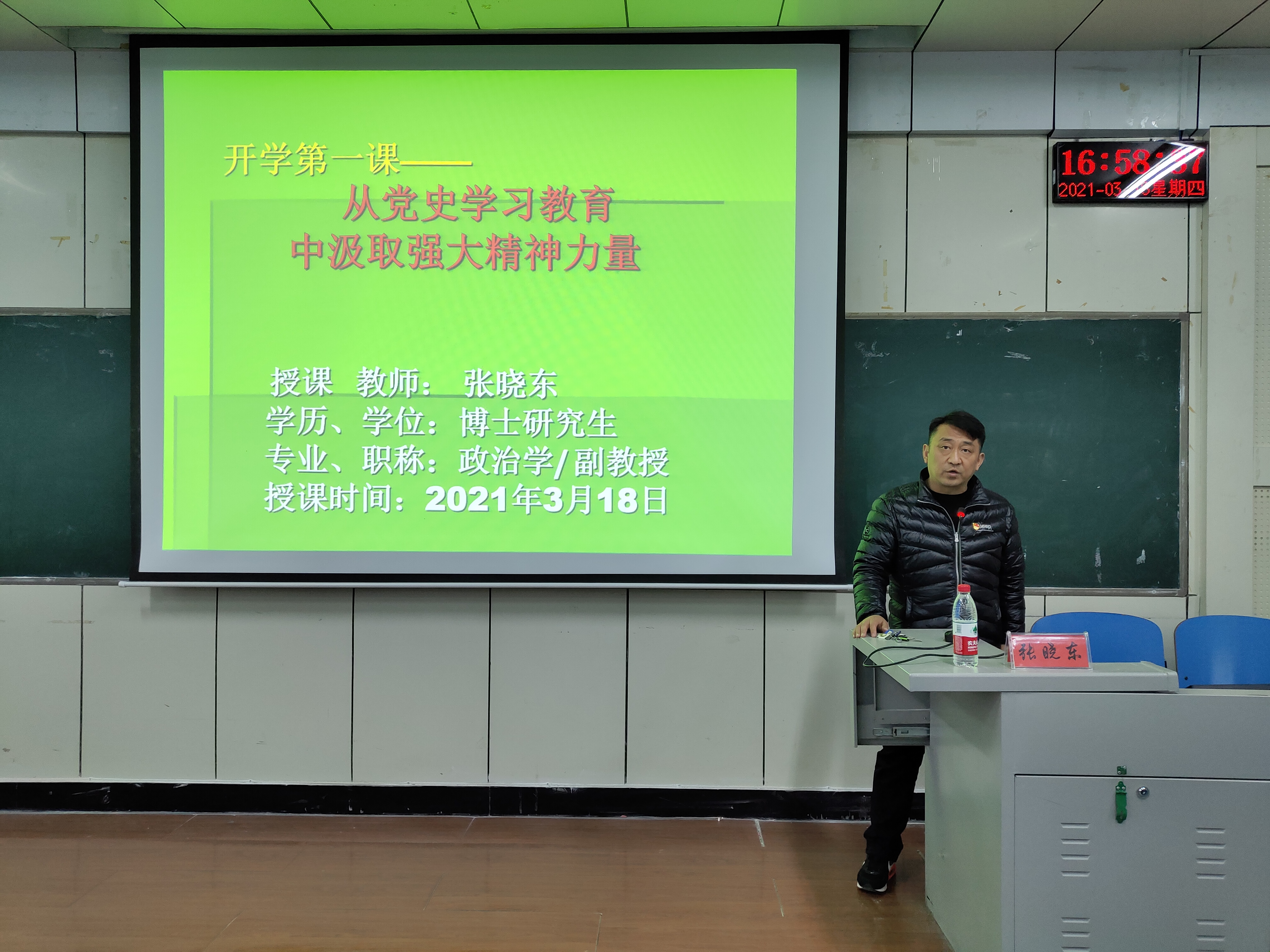 williamhill官网