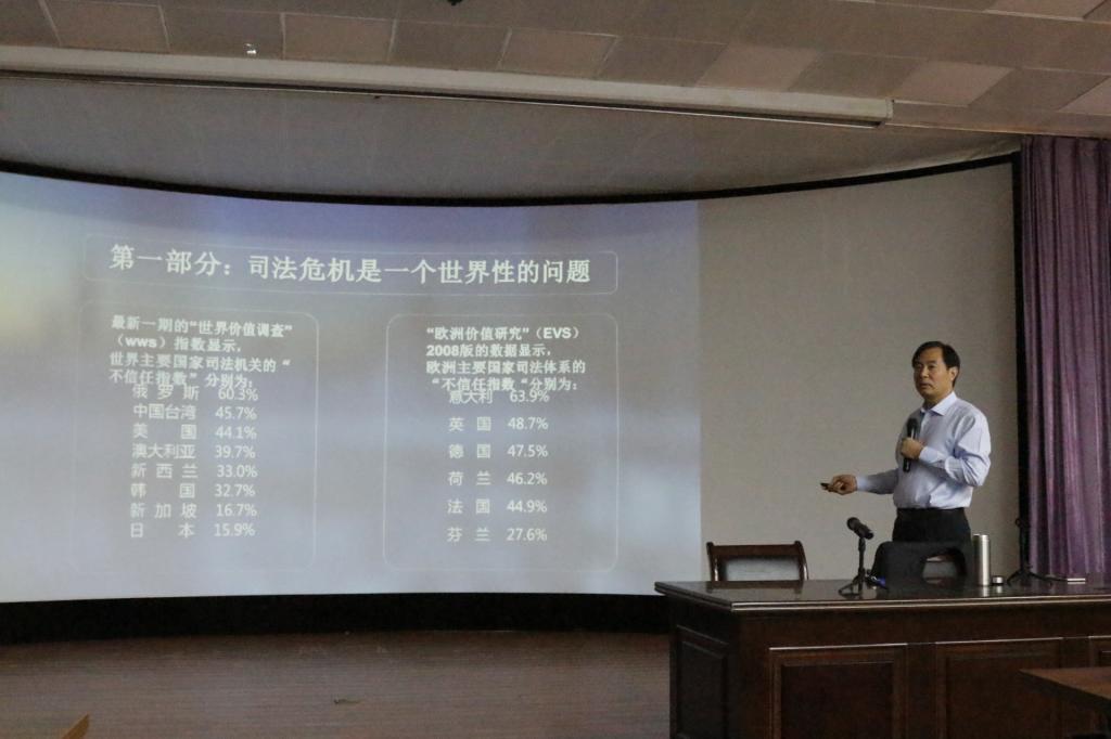 williamhill官网