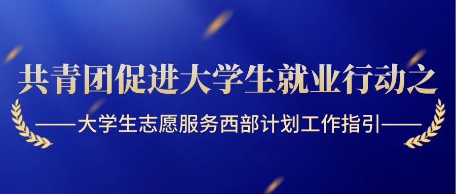 williamhill官网