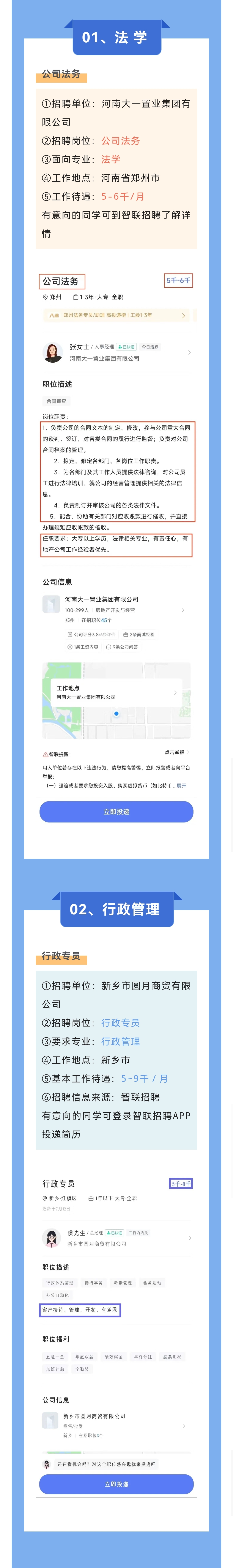 williamhill官网