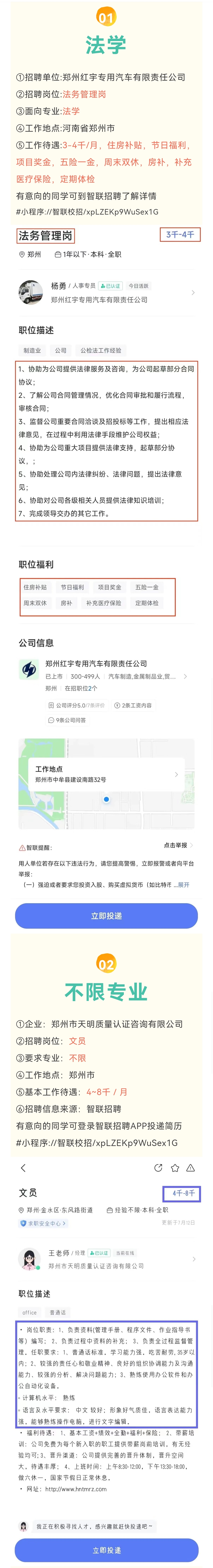 williamhill官网