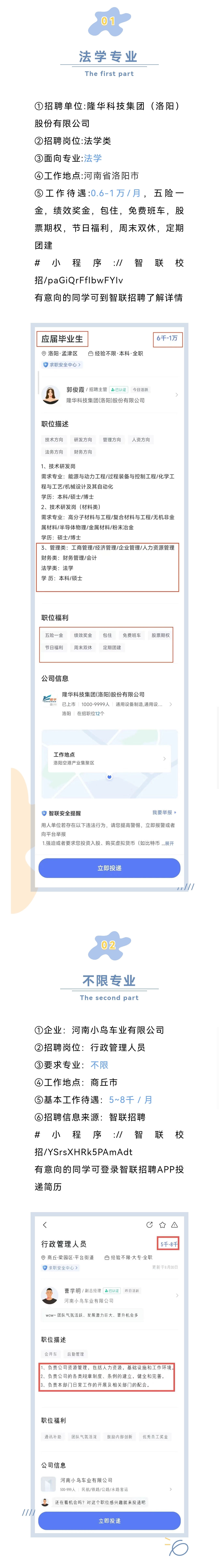 williamhill官网