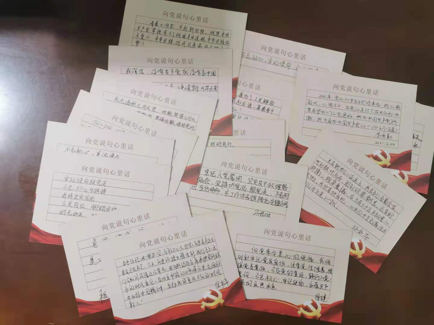 williamhill官网