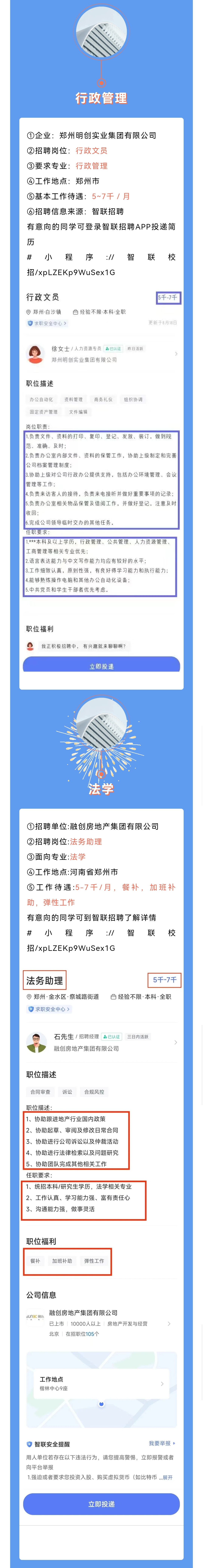 williamhill官网