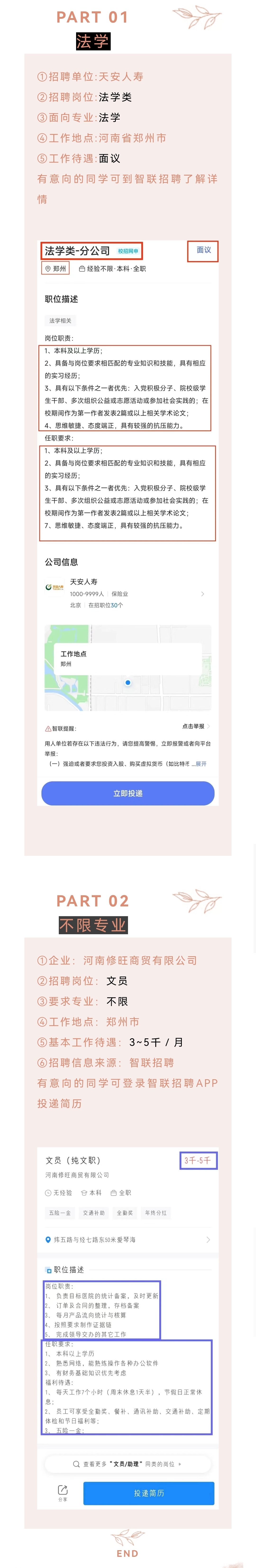williamhill官网