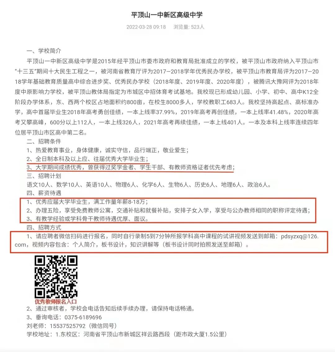 williamhill官网
