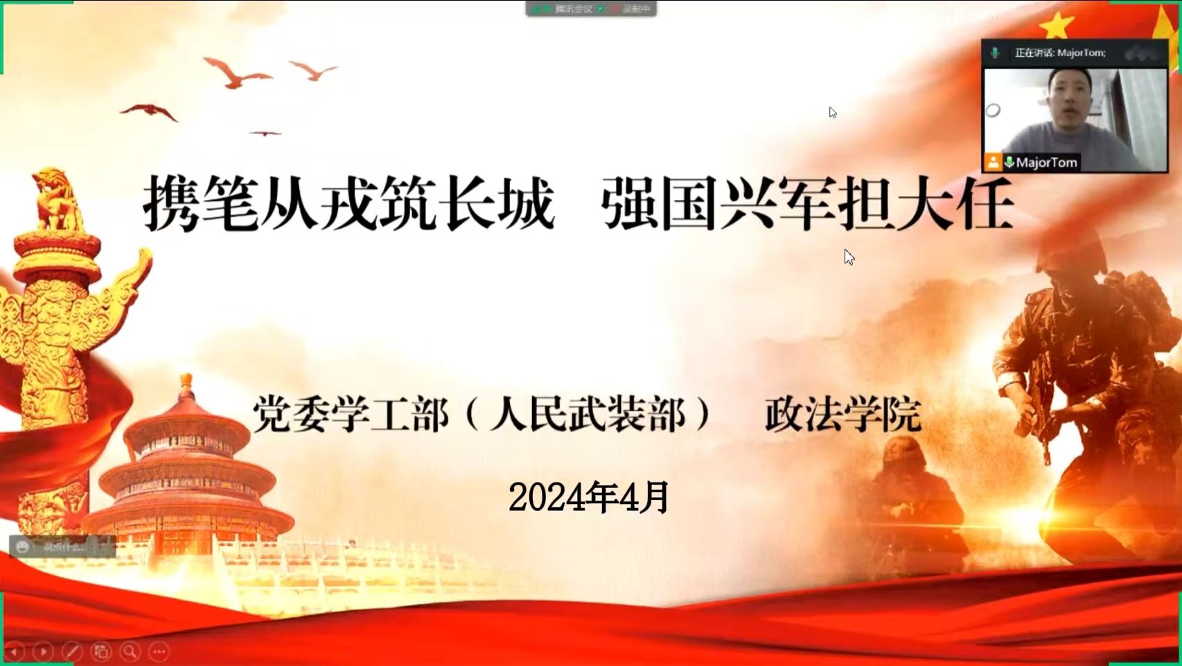 williamhill官网